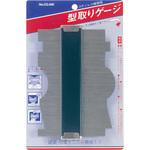 型取りゲージ ミツトモ