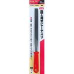 鉄工用ホビーヤスリ グリップ付 Strong Tool