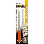 ダイヤモンドヤスリ 弾力刃 Strong Tool