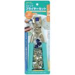 スナップ プライヤー 10/12/15mm兼用 FAMILY TOOL