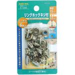51386 リングホック ネジ付 FAMILY TOOL