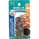 51359 小カシメ FAMILY TOOL