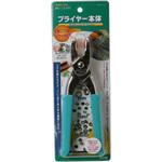 51444 プライヤー本体 1個 FAMILY TOOL 【通販モノタロウ】