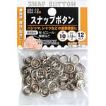 60133 スナップセット FAMILY TOOL