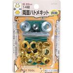 両面ハトメキット 9mm FAMILY TOOL