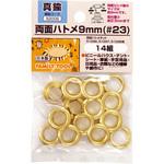両面ハトメ 9mm(#23) FAMILY TOOL