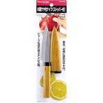 C-4711 ENJOY KITCHEN 木製サヤ付ナイフ(ストッパー付) パール金属