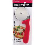 ENJOY KITCHEN 回転ピザカッター パール金属