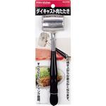 C-4794 ENJOY KITCHEN ダイキャスト肉たたき パール金属