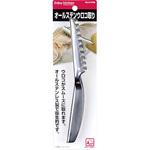 C-4799 ENJOY KITCHEN オールステンレスウロコ取り パール金属