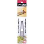 C-4800 ENJOY KITCHEN ステンレス製骨抜き パール金属
