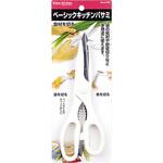 C-4703 ENJOY KITCHEN ベーシックキッチンバサミ パール金属
