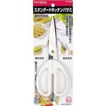 C-4704 ENJOY KITCHEN スタンダートキッチンバサミ パール金属