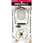 C-4821 ENJOY KITCHEN 四徳玉子切セット パール金属