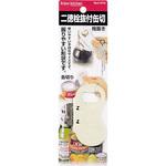 C-4715 ENJOY KITCHEN 二徳栓抜付缶切 パール金属
