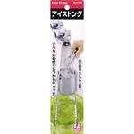 C-4716 ENJOY KITCHEN アイストング パール金属