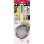 ENJOY KITCHEN 二重アミ茶こし6.5cm パール金属