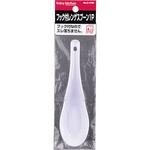 ENJOY KITCHEN フック付レンゲスプーン パール金属