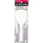 C-4750 ENJOY KITCHEN エンボスしゃもじ パール金属
