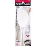 C-4751 ENJOY KITCHEN ダブルエンボススタンディングしゃもじ パール金属