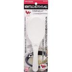 C-4752 ENJOY KITCHEN NEWダブルエンボスマジックしゃもじ パール金属