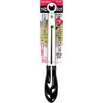 C-4761 ENJOY KITCHEN ナイロン製スパトング パール金属