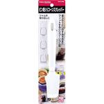 C-4783 ENJOY KITCHEN ビン用シリコーンスクレッパー パール金属