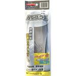S-30 FUJI MARK 銀ナノカップインソール 鈴木産業