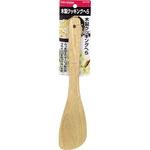 C-4791 ENJOY KITCHEN 木製クッキングへら パール金属