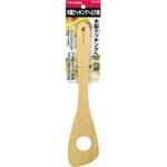 C-4792 ENJOY KITCHEN 木製クッキングへら 穴明 パール金属