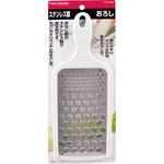 C-4658 ENJOY KITCHEN ステンレス製おろし パール金属