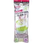 C-4670 ENJOY KITCHEN キャベツスライサー(ホルダー付) パール金属
