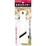 ENJOY KITCHEN ネギスライサー パール金属