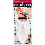 C-4662 ENJOY KITCHEN フィットおろし・皮むき パール金属