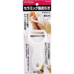 C-4661 ENJOY KITCHEN セラミック製皮むきKUタイプ パール金属