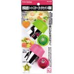 C-4678 ENJOY KITCHEN 野菜抜型ハート・スター＜大・小セット＞4個組 パール金属
