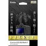 一眼レフ用液晶保護ガラス Kenko(ケンコートキナー)