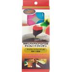 プチショコラ チョコフォンデュ用カラー燃料10個組 パール金属