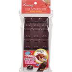 D-190 ラビング シリコーンチョコパッキパキ パール金属