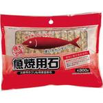 H-1420 焼き三昧 魚焼用石(約300g) パール金属