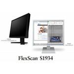 新品未開封　FlexScan S1934-H ブラック Amazon.co.jp: EIZO ビジネス向けスクエアモニター | FlexScan S1934