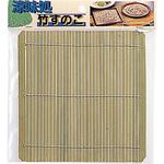 H-5108 涼味処 竹すのこ(角)17.5×17.5cm パール金属