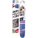 D-2771 スポーション パーソナルジャグ2.0L(ブルー) パール金属