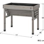 ホームベジトラグウォールハガー コンパクト タカショー