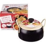 オベ・フラ お弁当用鉄製蓋付両手フライ鍋16cm パール金属
