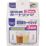 オーリオ 活性炭カートリッジ パール金属