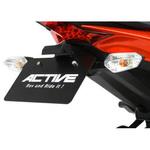 フェンダーレスKIT BLK LED ナンバー灯付 ACTIVE(アクティブ)
