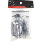 フェンダーレスKIT BLK LED ナンバー灯付 ACTIVE(アクティブ)