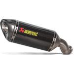 [e4仕様] スリップオンマフラー(S/O) カーボン AKRAPOVIC (アクラポビッチ)