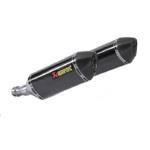 (JMCA仕様)スリップオンマフラー(S/O) カーボン AKRAPOVIC (アクラポビッチ)